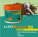Добавка для зміцнення суглобів LUPO Gelenk 30 Pellets (пелети)  LM-D1111 фото 2